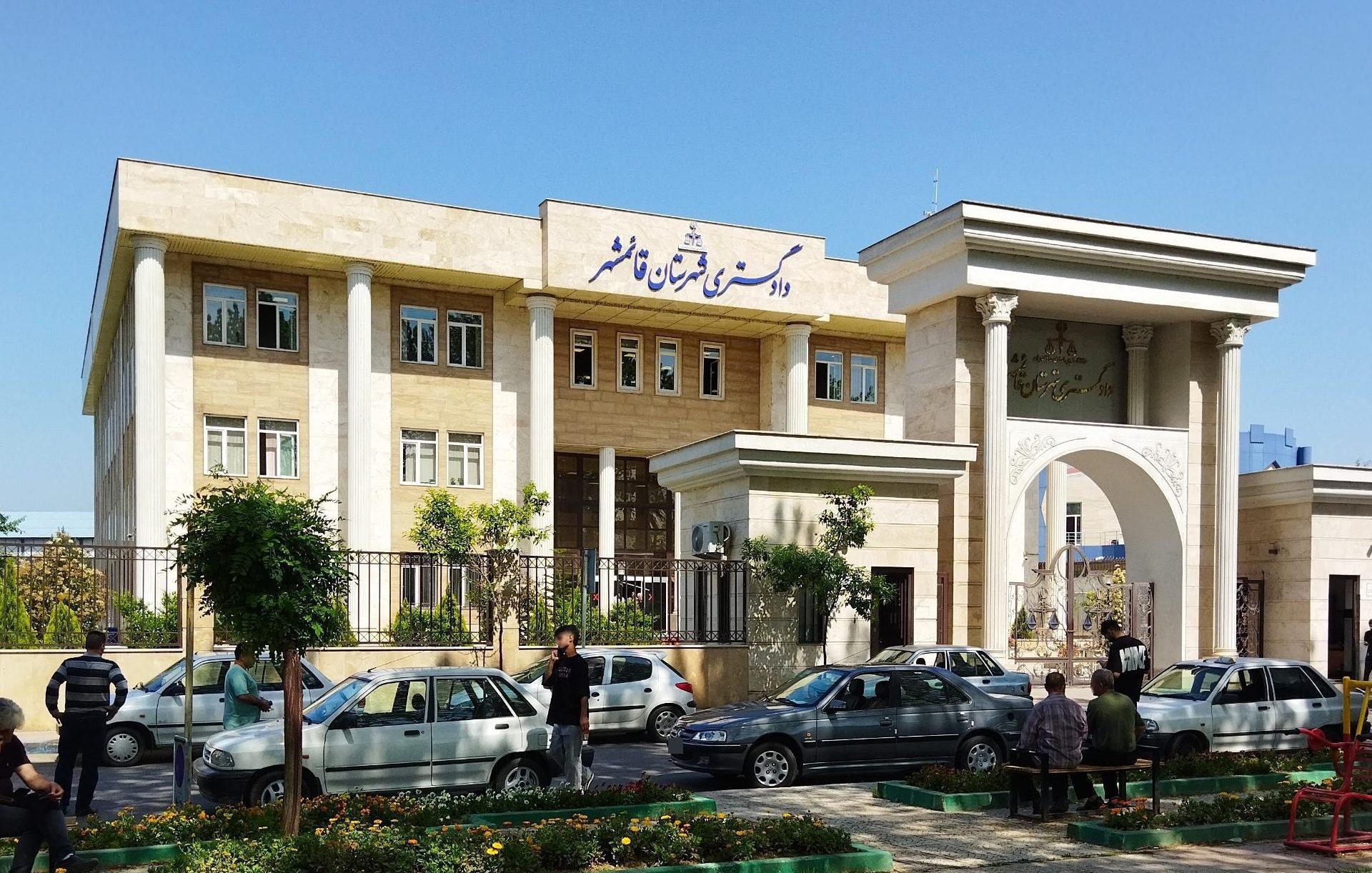 وکیل ملکی قائمشهر