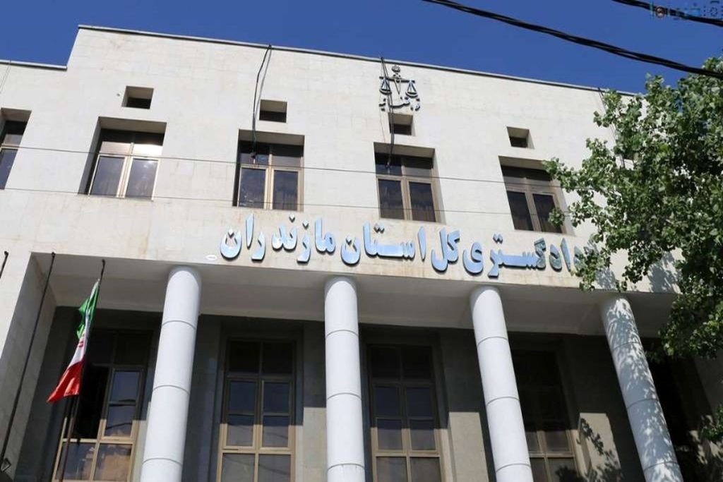 هادی فرج تبار وکیل ملکی مازندران